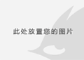 箱变保护测控装置